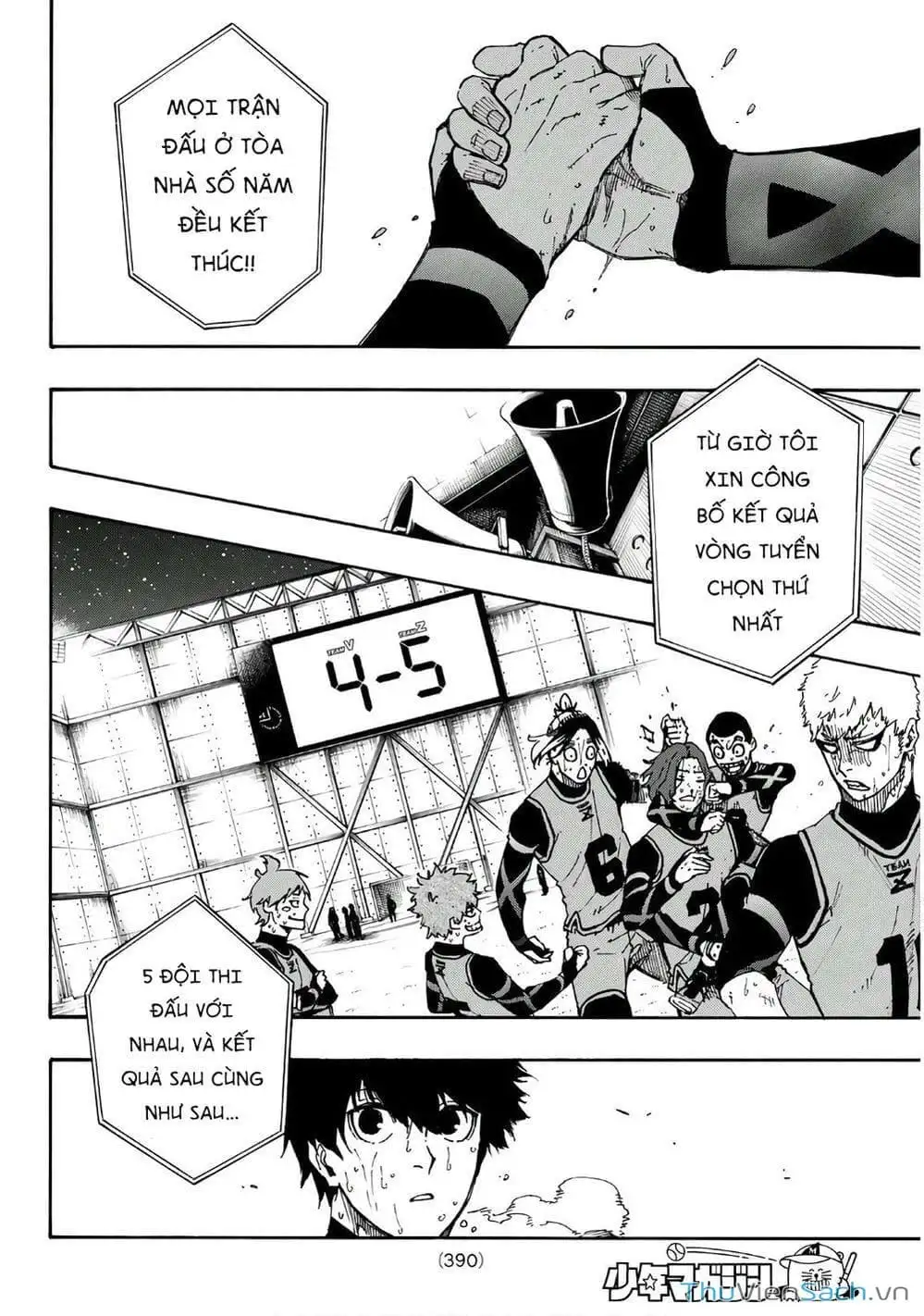Chapter 47 - Image 1
