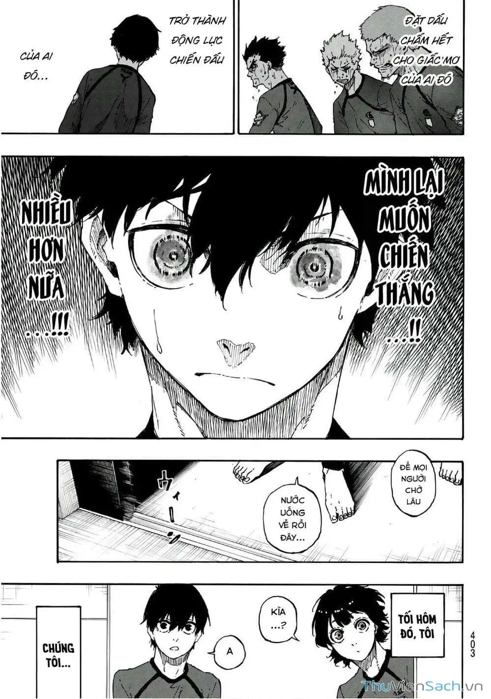 Chapter 47 - Image 13