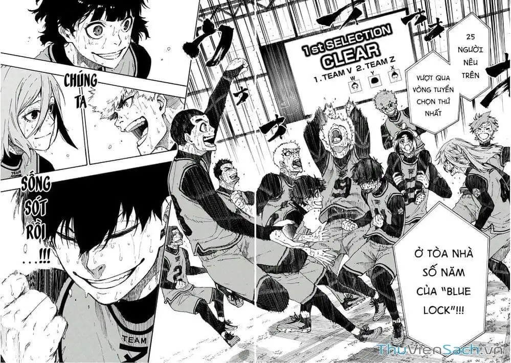 Chapter 47 - Image 3