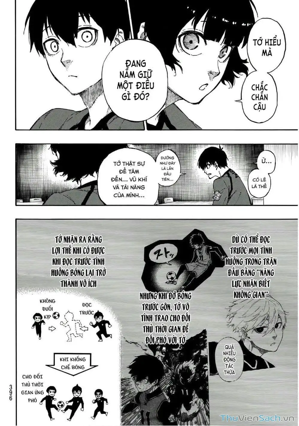 Chapter 47 - Image 6