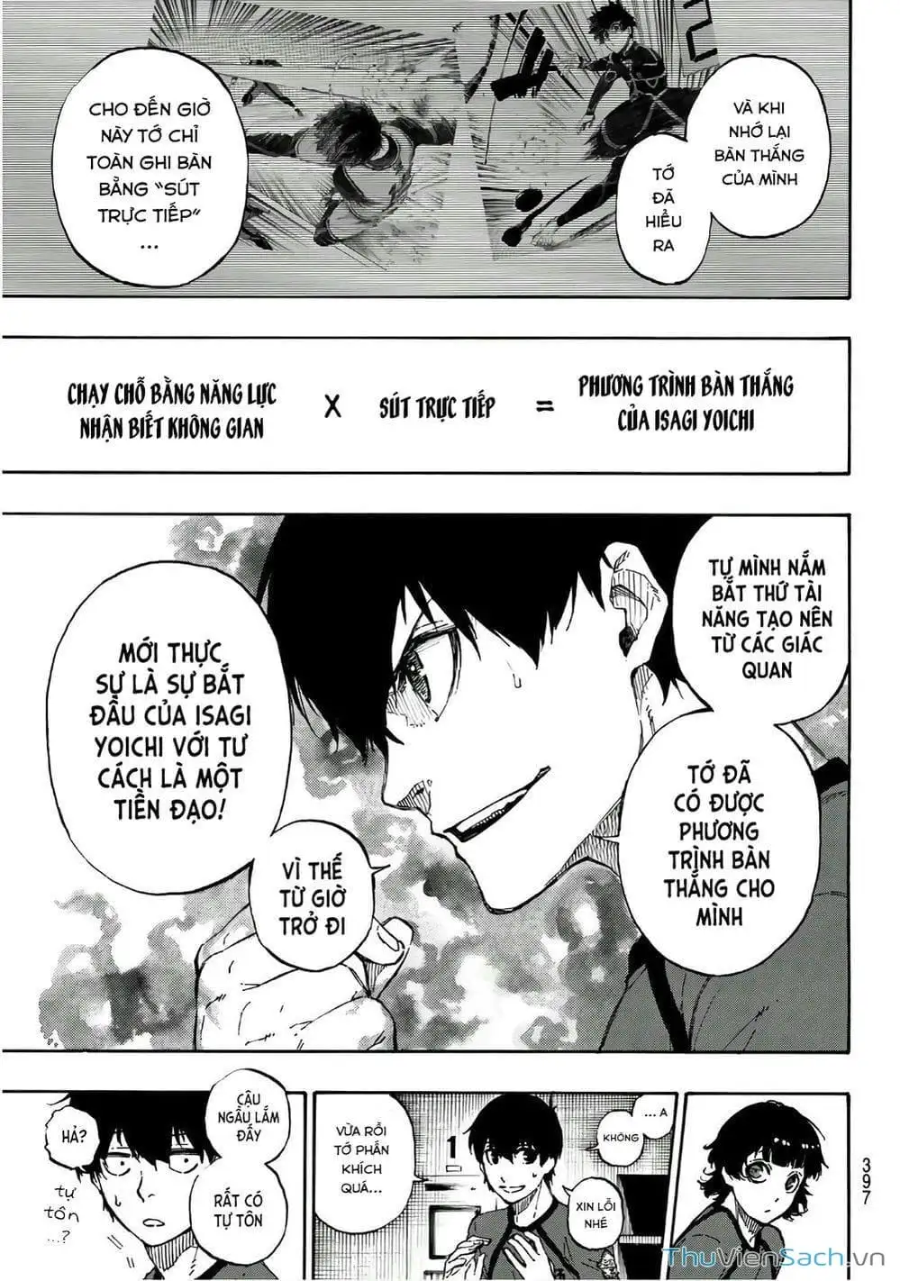 Chapter 47 - Image 7