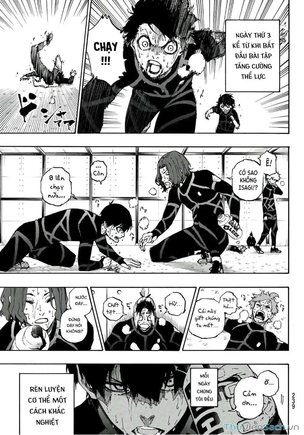 Chapter 48 - Image 1
