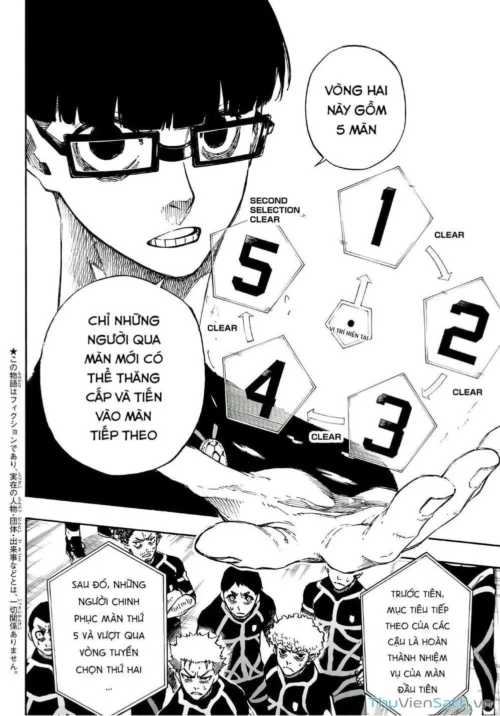 Chapter 48 - Image 17