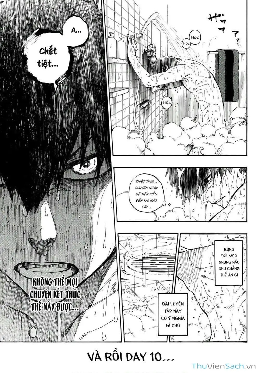 Chapter 48 - Image 3