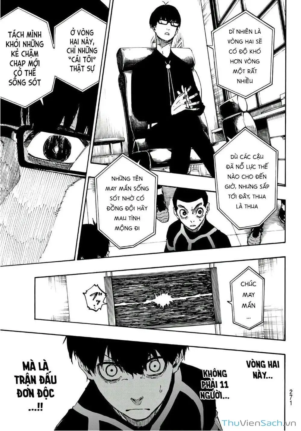 Chapter 49 - Image 2