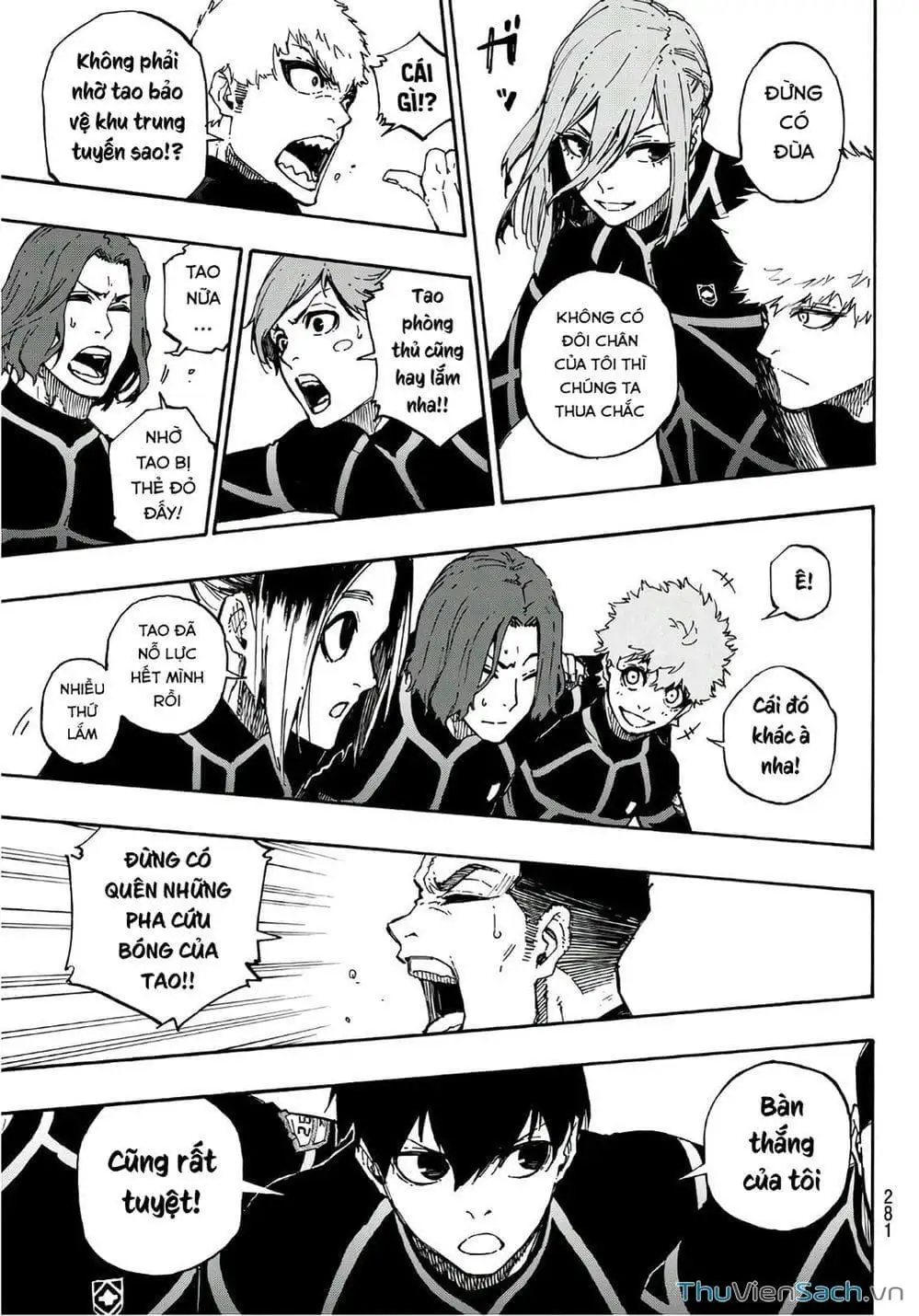 Chapter 49 - Image 12