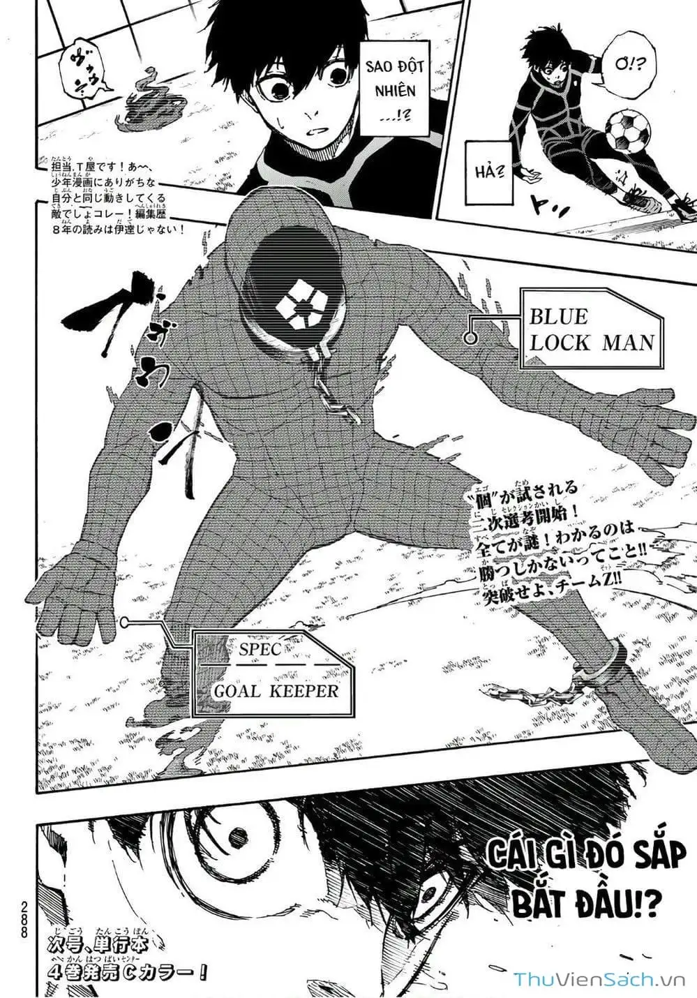 Chapter 49 - Image 17
