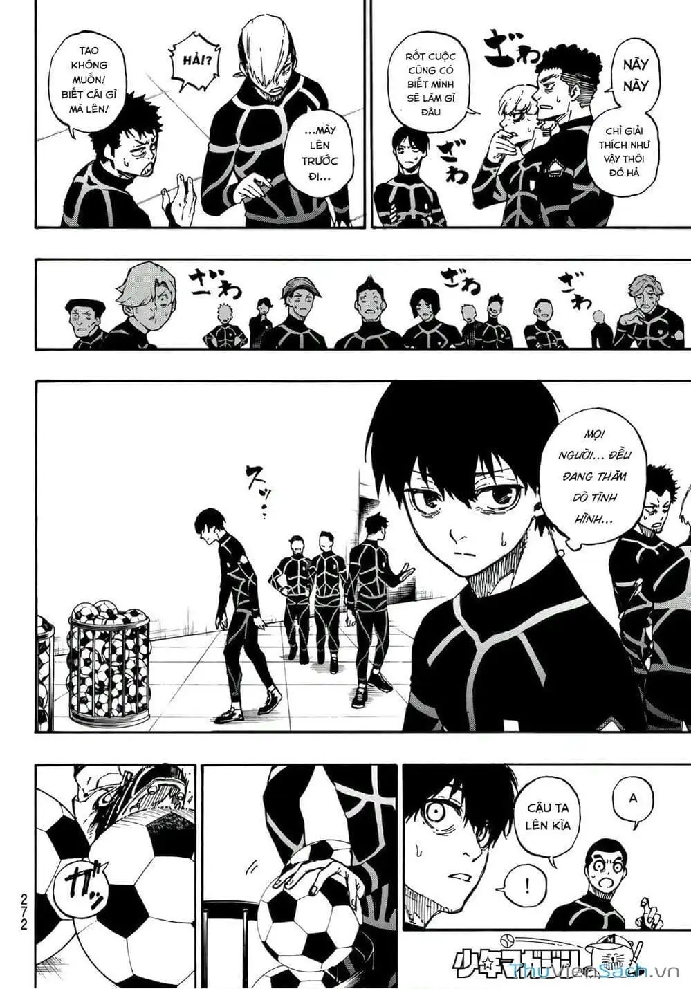 Chapter 49 - Image 3