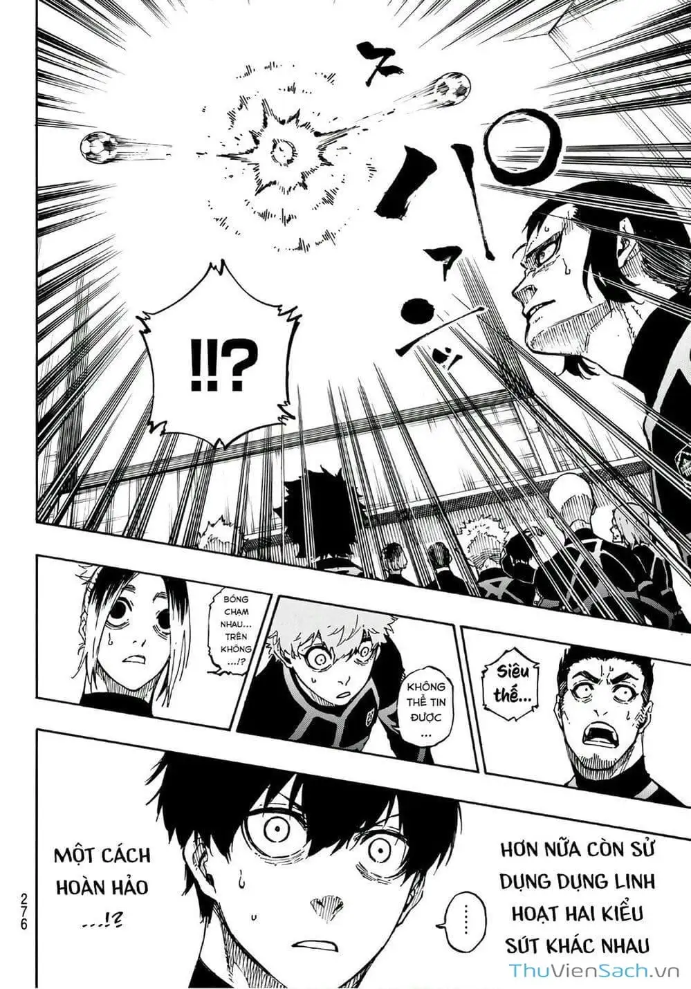 Chapter 49 - Image 7