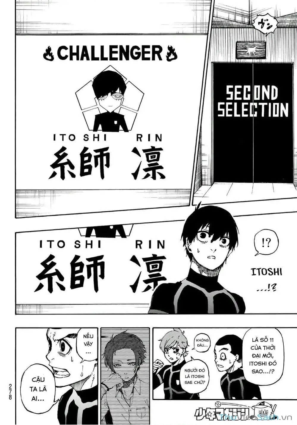 Chapter 49 - Image 9