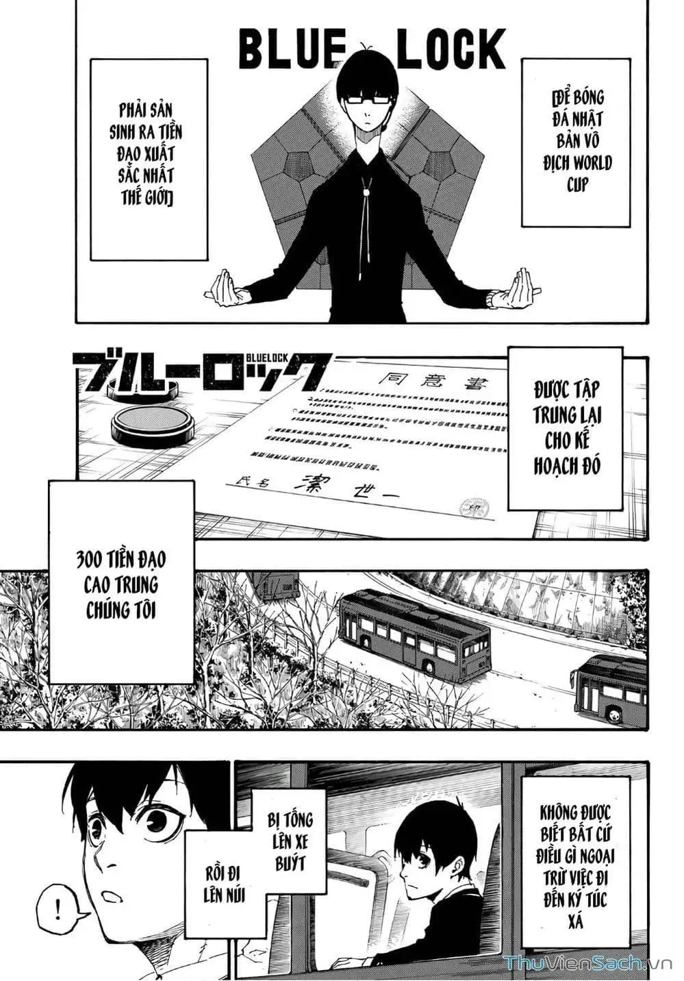 Chapter 5 - Image 2