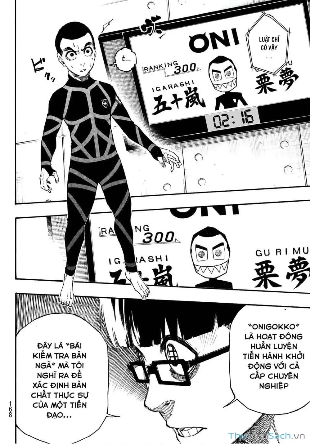Chapter 5 - Image 16