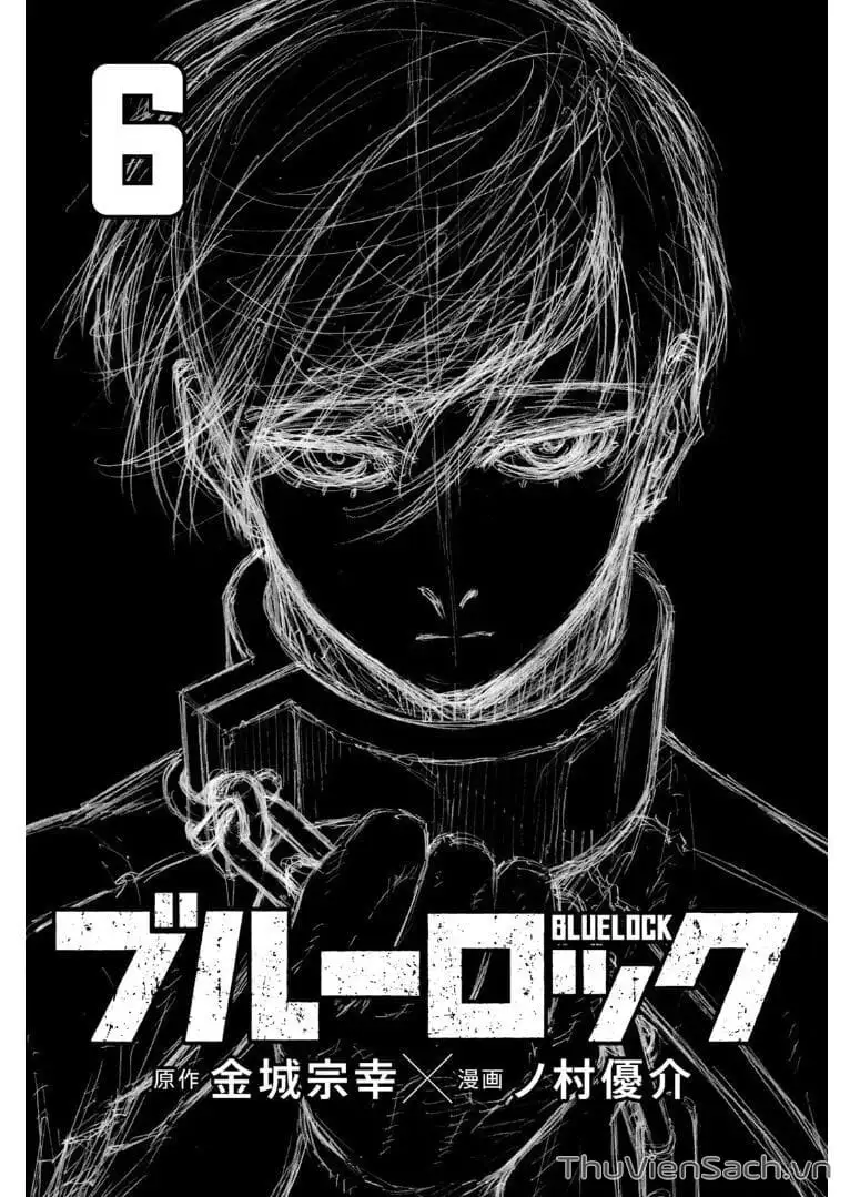 Chapter 50 - Image 1