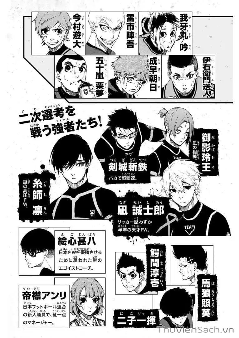Chapter 50 - Image 3