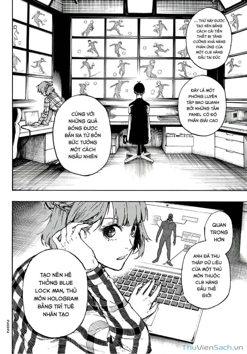 Chapter 51 - Image 3