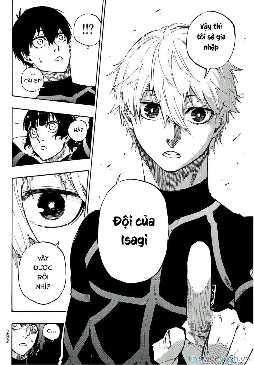 Chapter 52 - Image 16