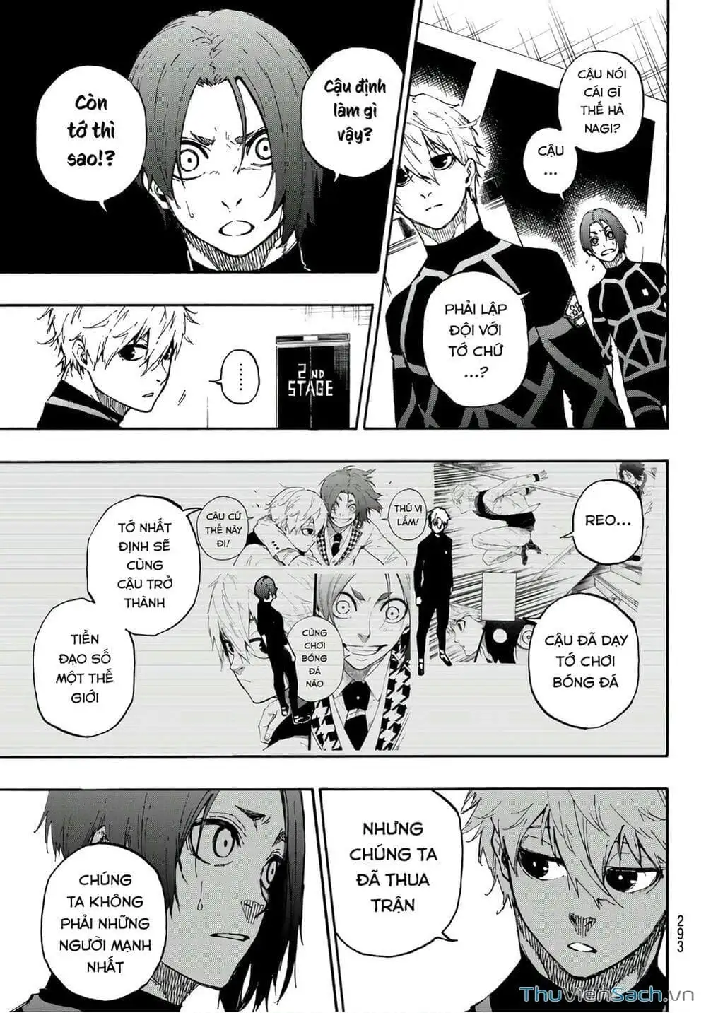 Chapter 52 - Image 17