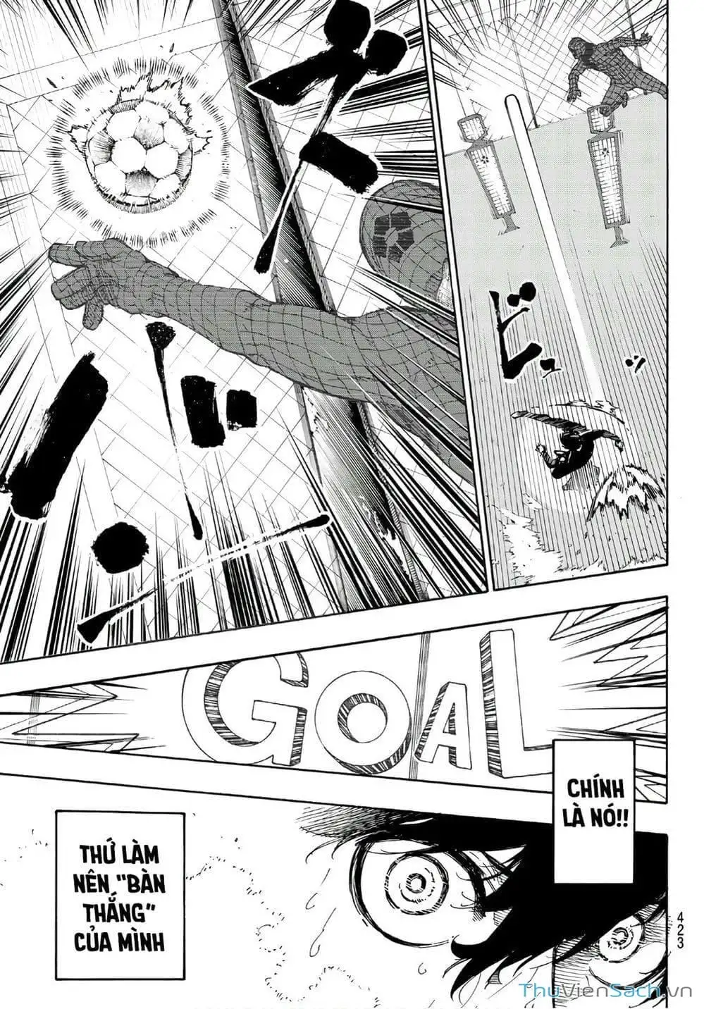 Chapter 52 - Image 3