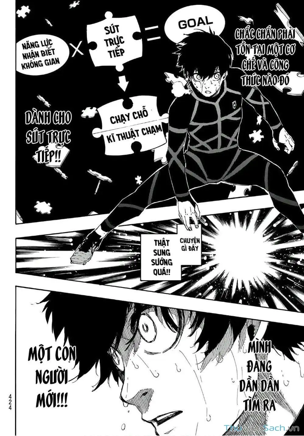 Chapter 52 - Image 4
