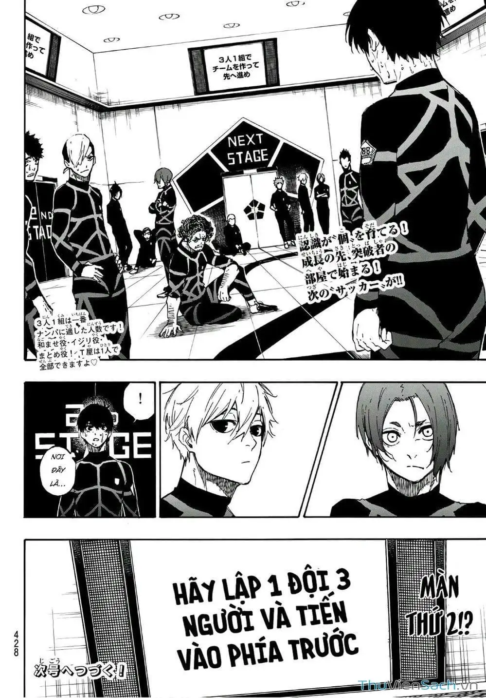 Chapter 52 - Image 8