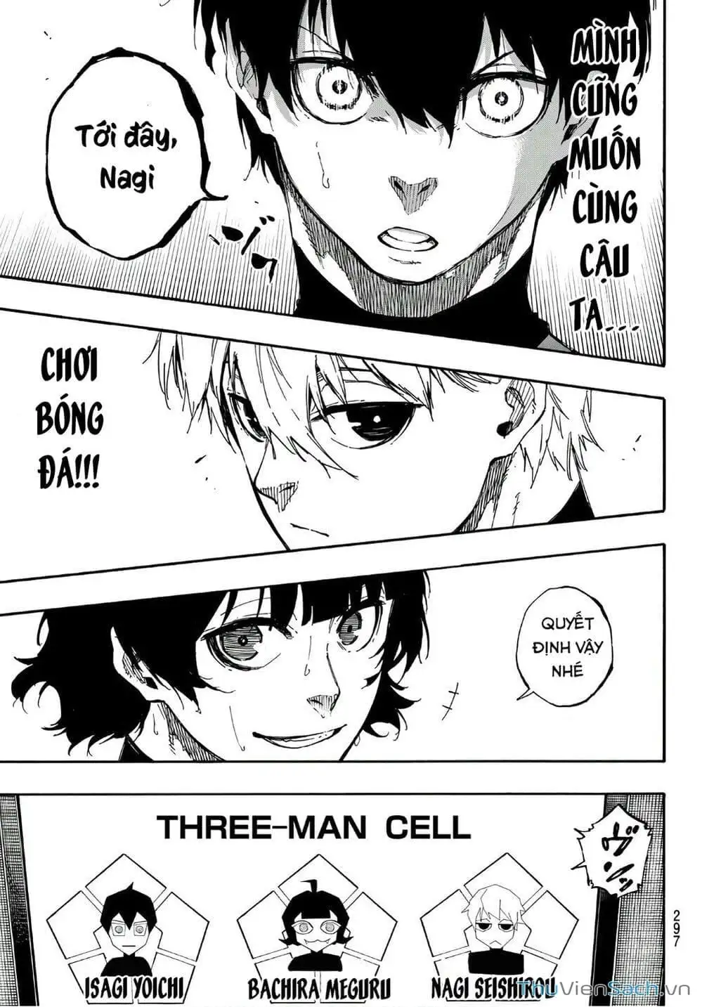 Chapter 53 - Image 2