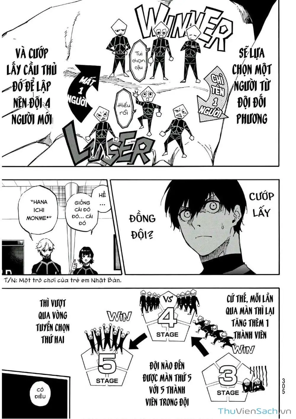 Chapter 53 - Image 13