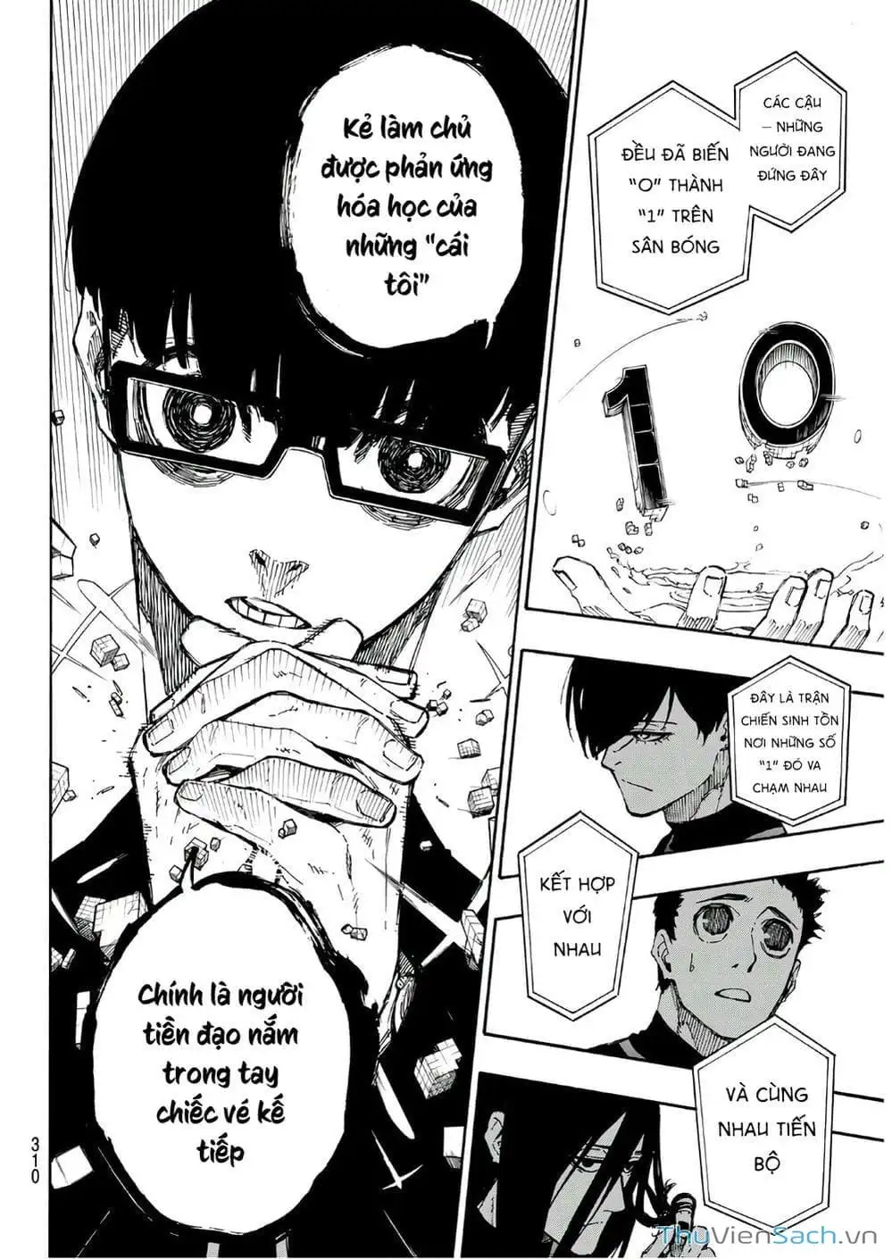 Chapter 53 - Image 18
