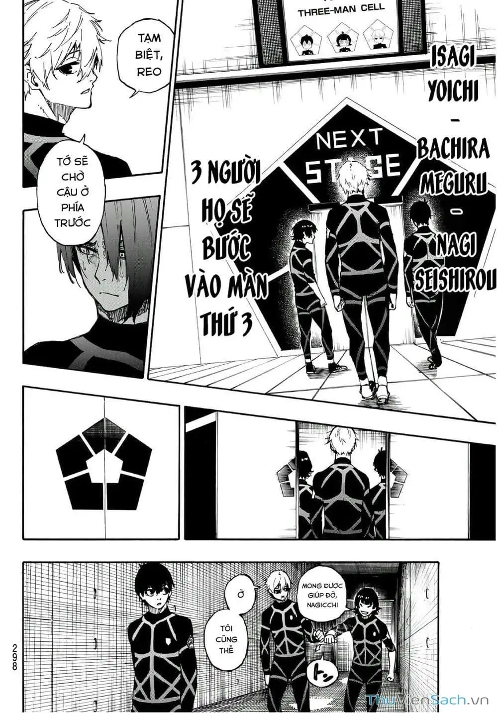 Chapter 53 - Image 3