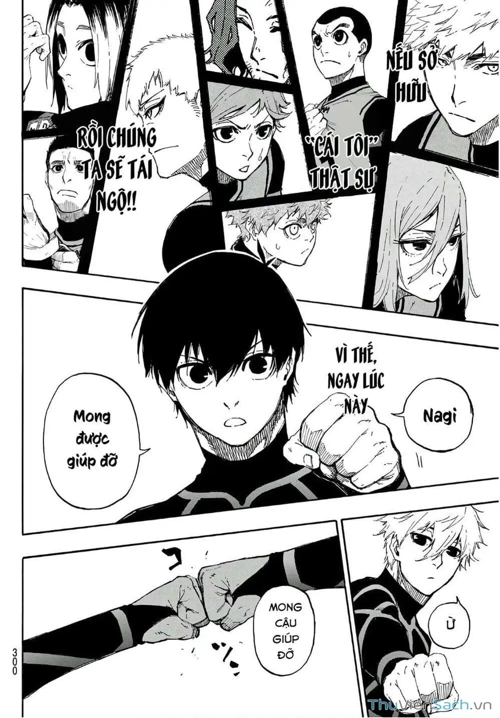 Chapter 53 - Image 5