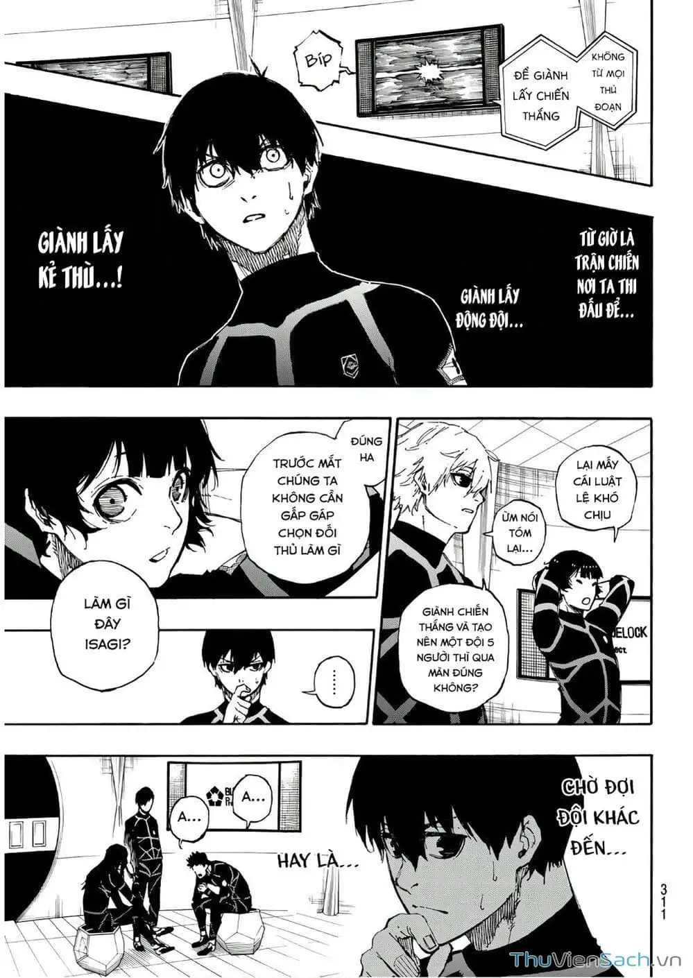Chapter 54 - Image 1