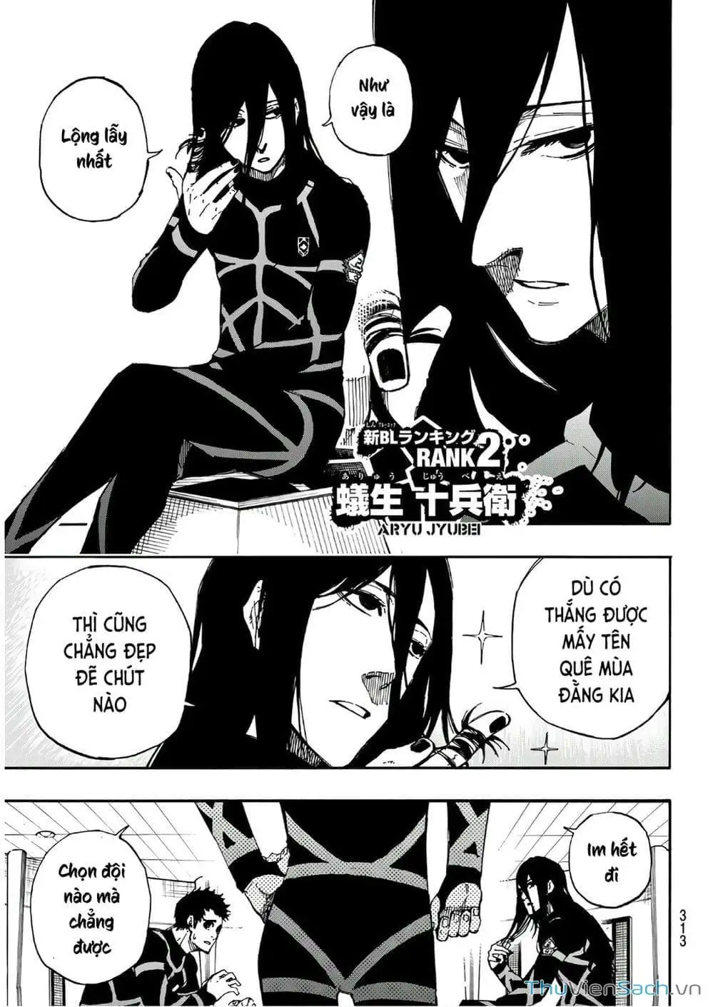 Chapter 54 - Image 3