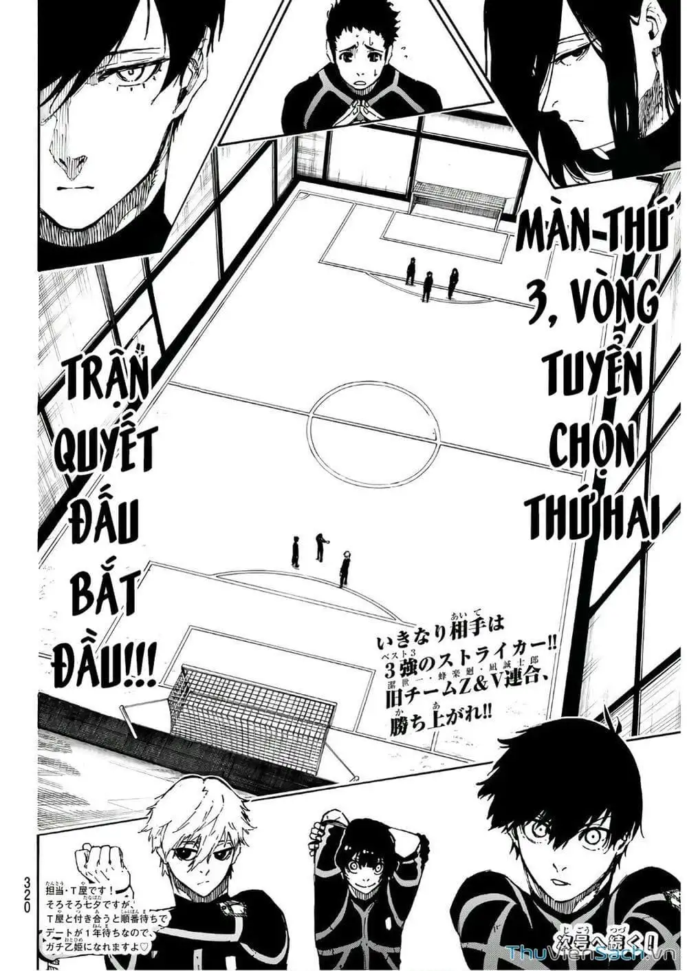 Chapter 54 - Image 10