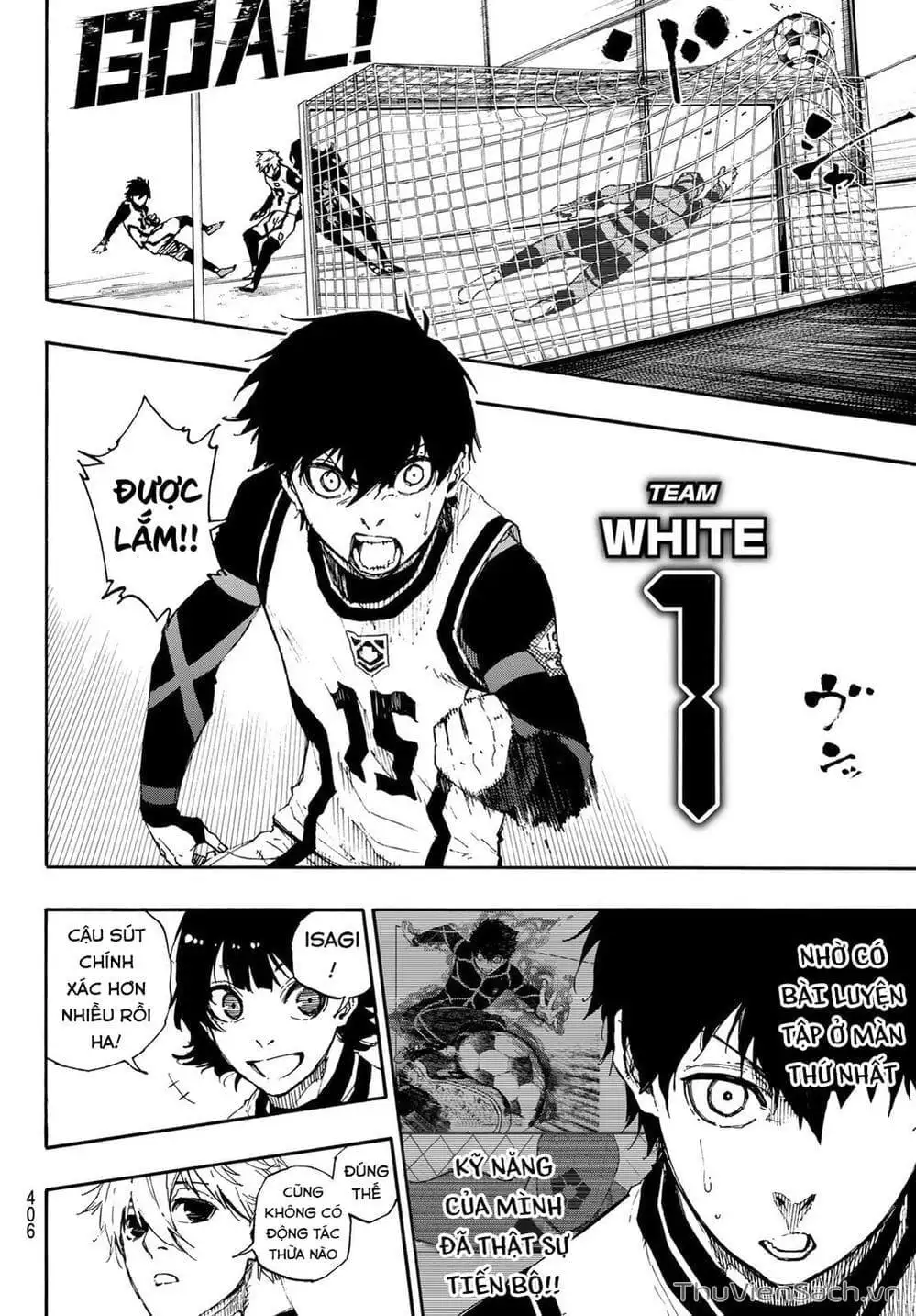 Chapter 55 - Image 1