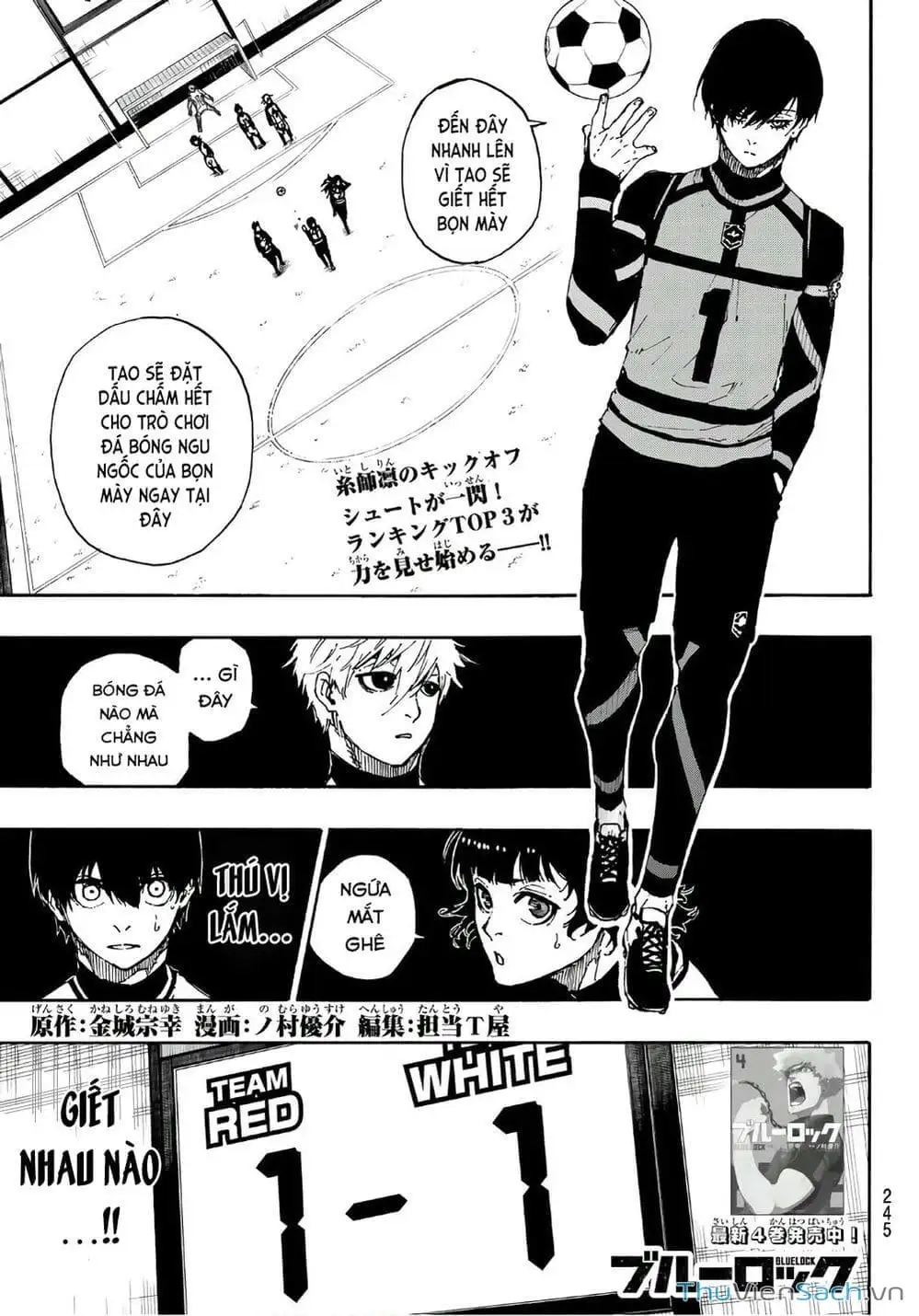 Chapter 55 - Image 12