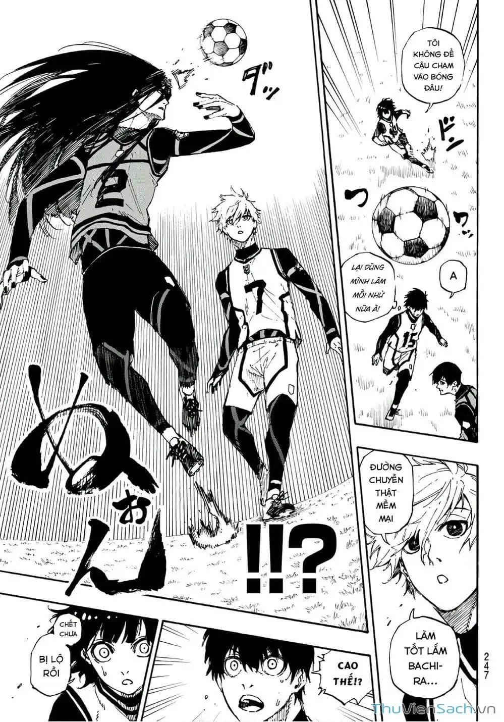 Chapter 55 - Image 14