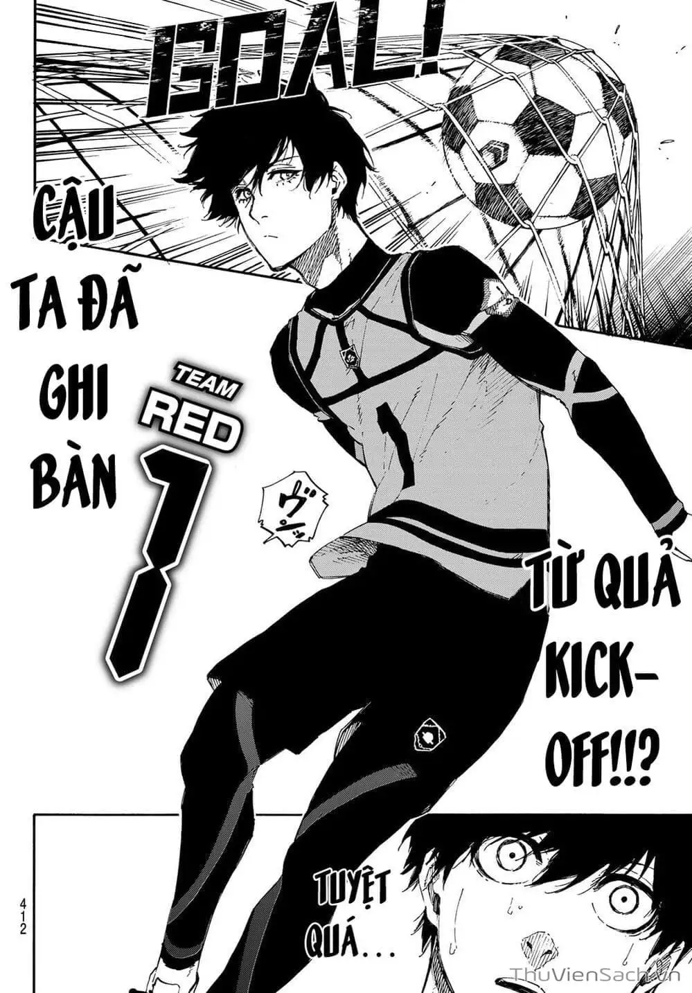 Chapter 55 - Image 6