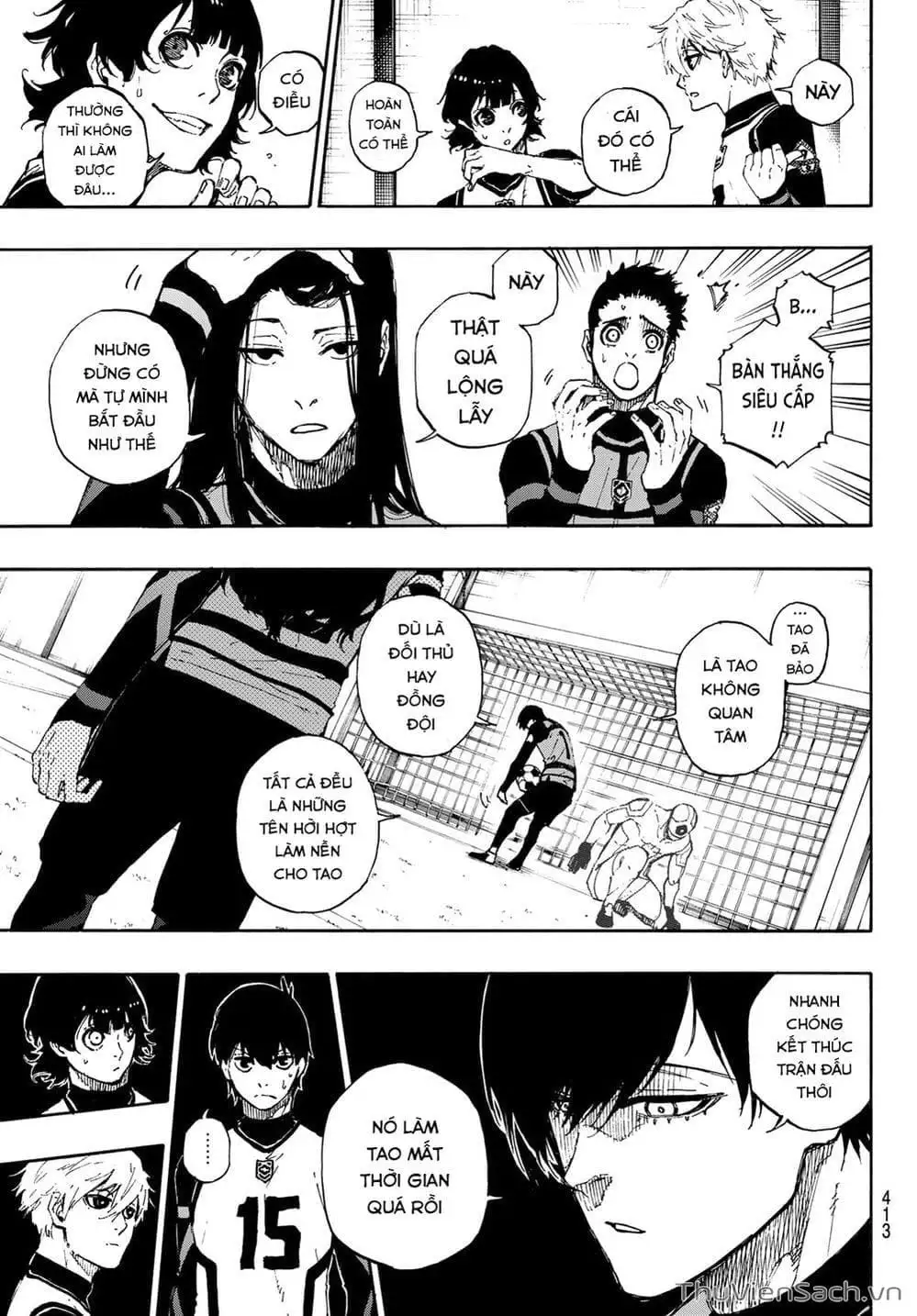 Chapter 55 - Image 7