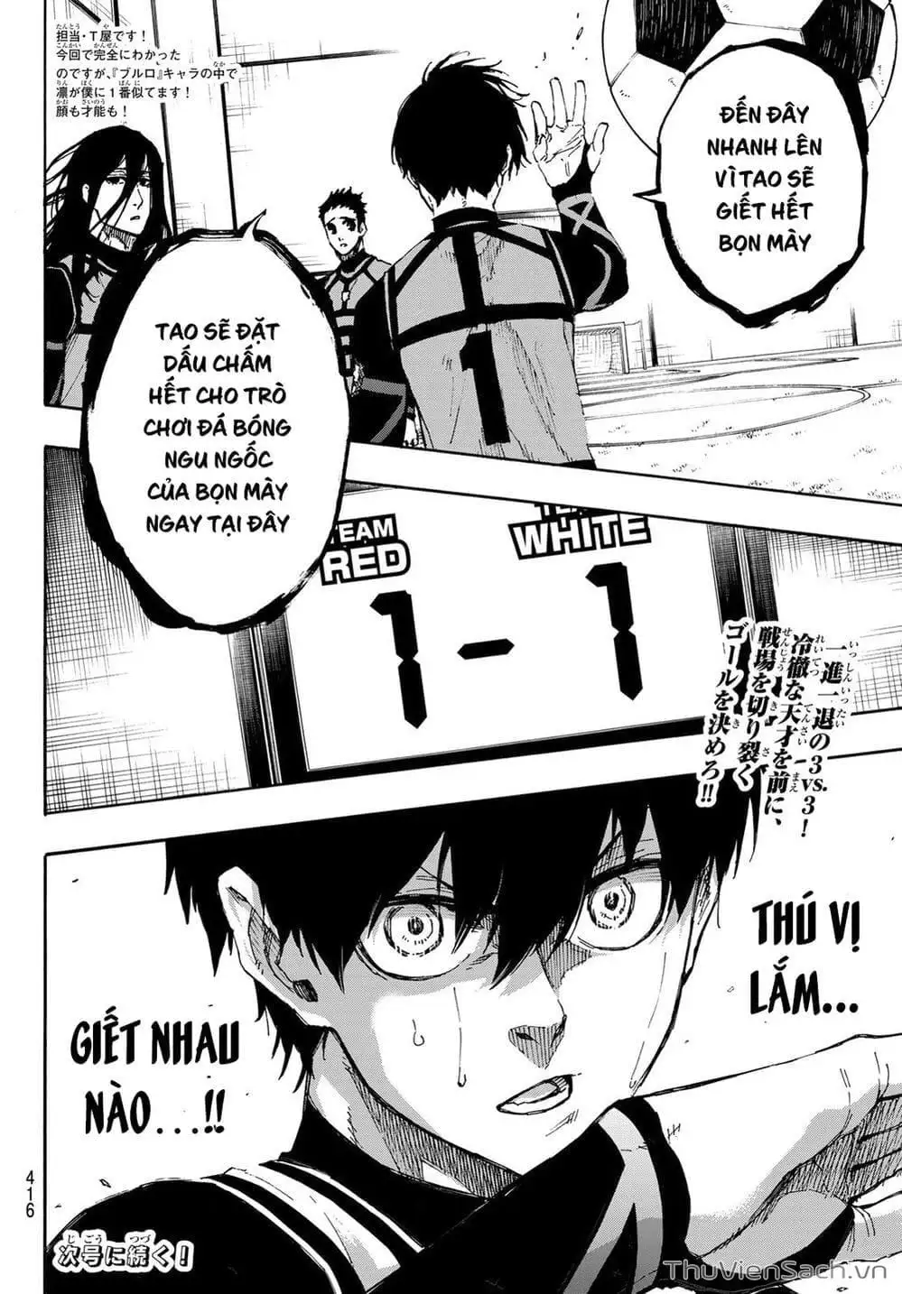 Chapter 55 - Image 10