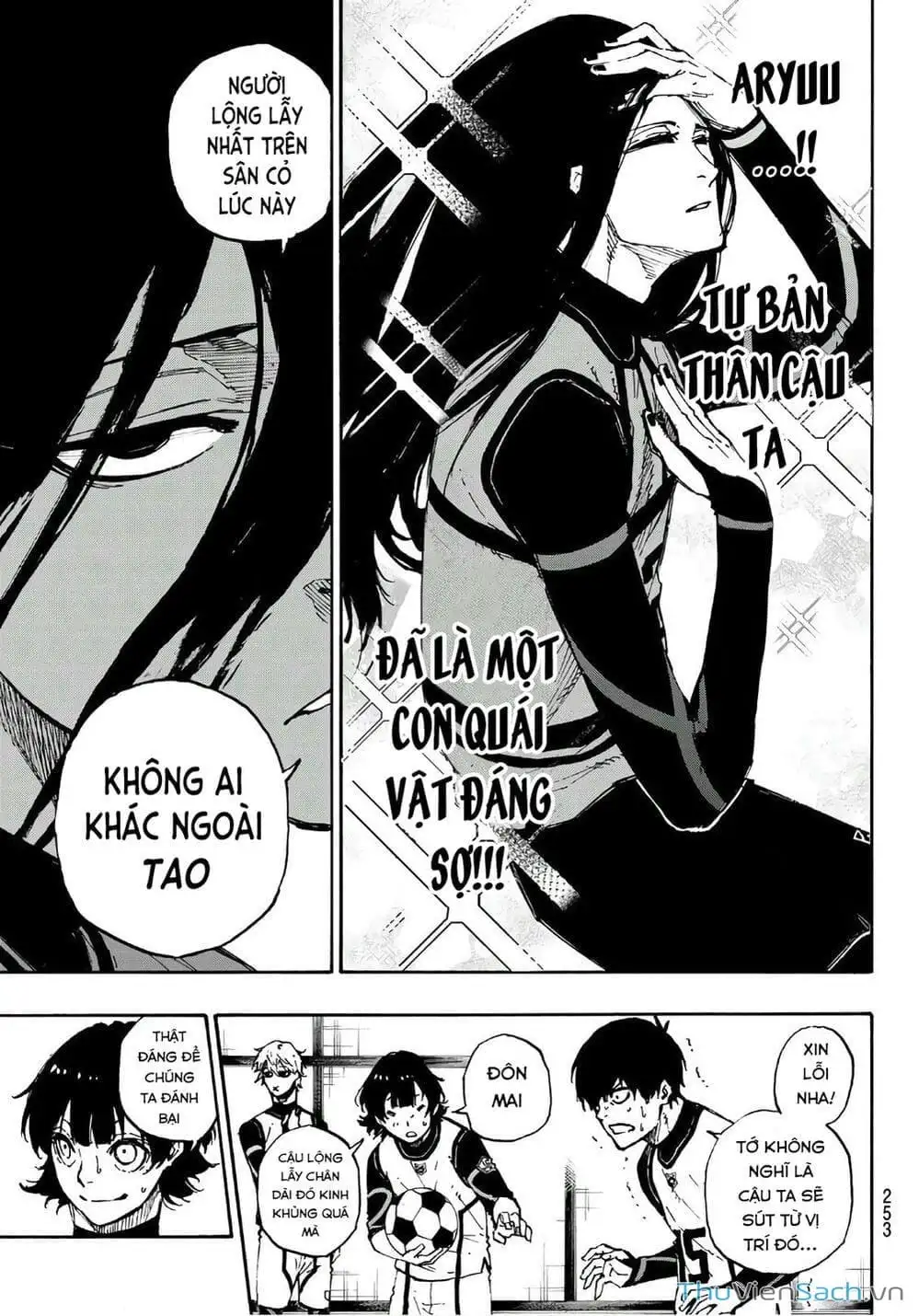 Chapter 56 - Image 1