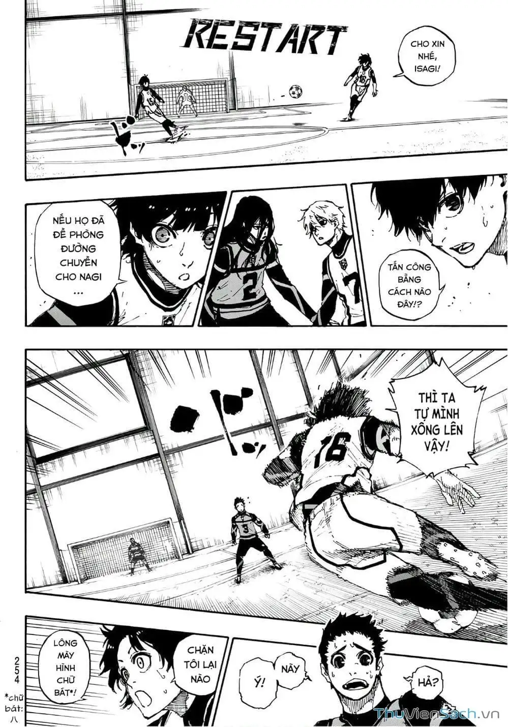 Chapter 56 - Image 2