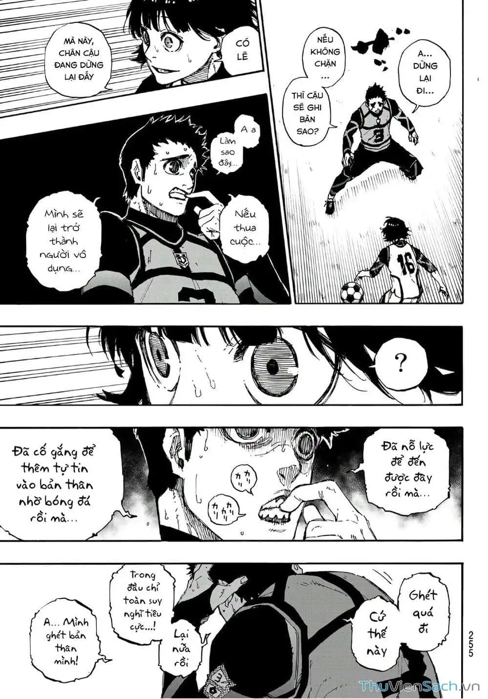Chapter 56 - Image 3