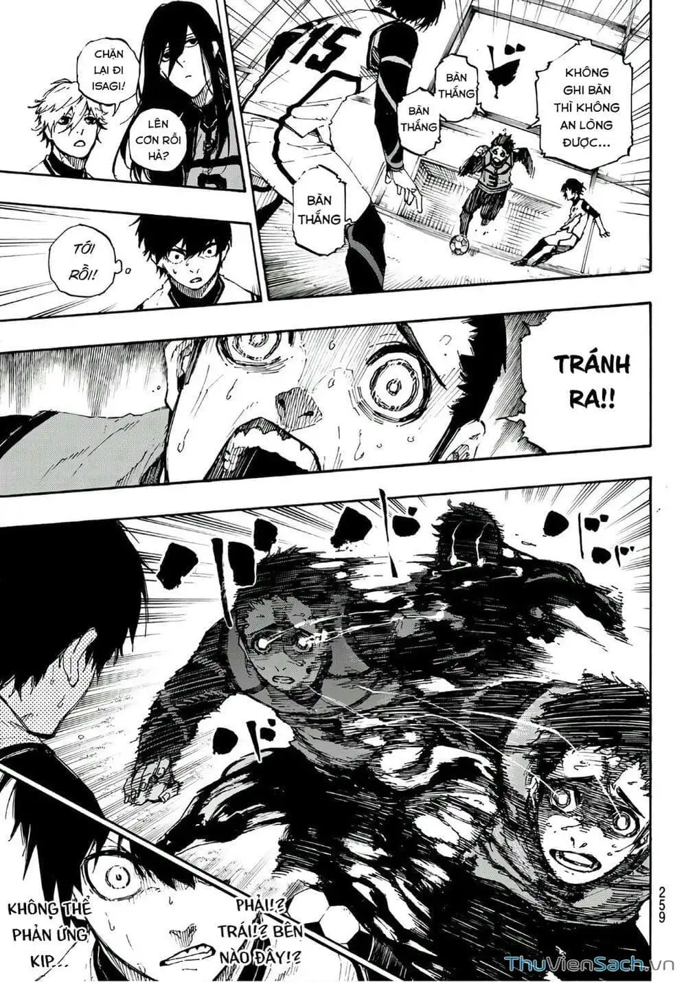 Chapter 56 - Image 7