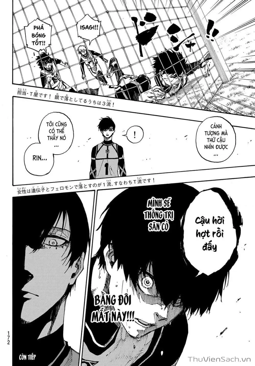 Chapter 57 - Image 14
