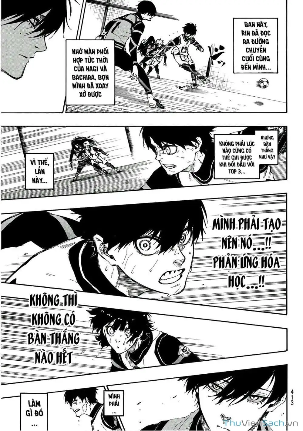 Chapter 58 - Image 5