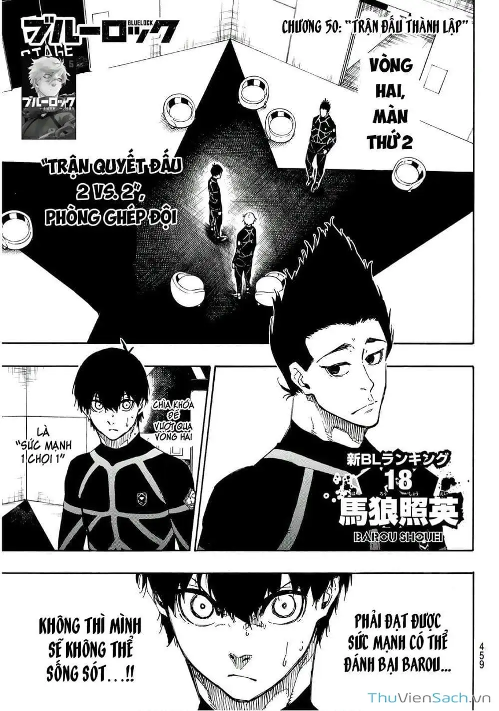 Chapter 59 - Image 17
