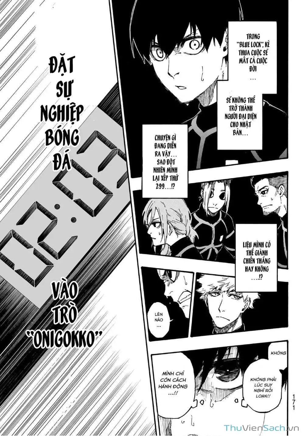 Chapter 6 - Image 1
