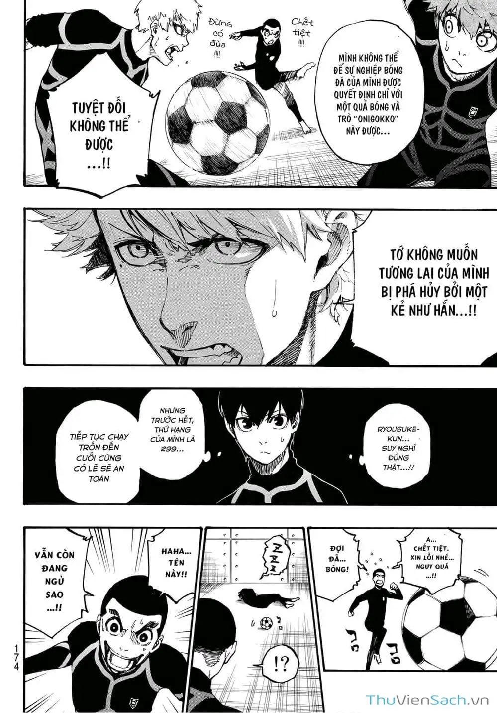 Chapter 6 - Image 4