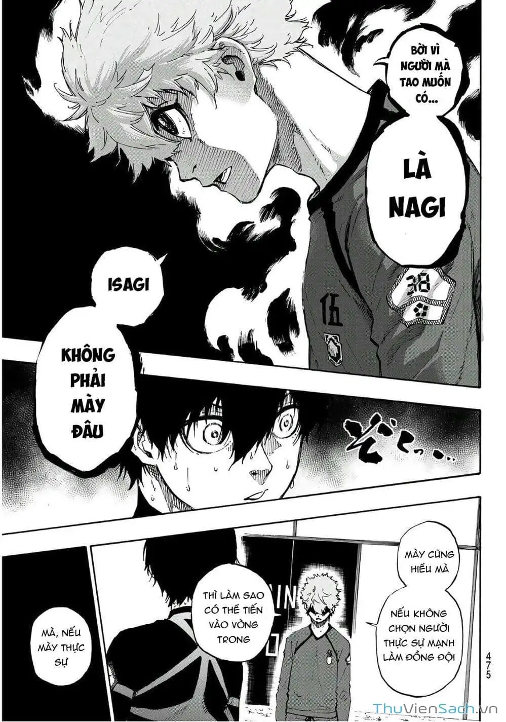 Chapter 60 - Image 15