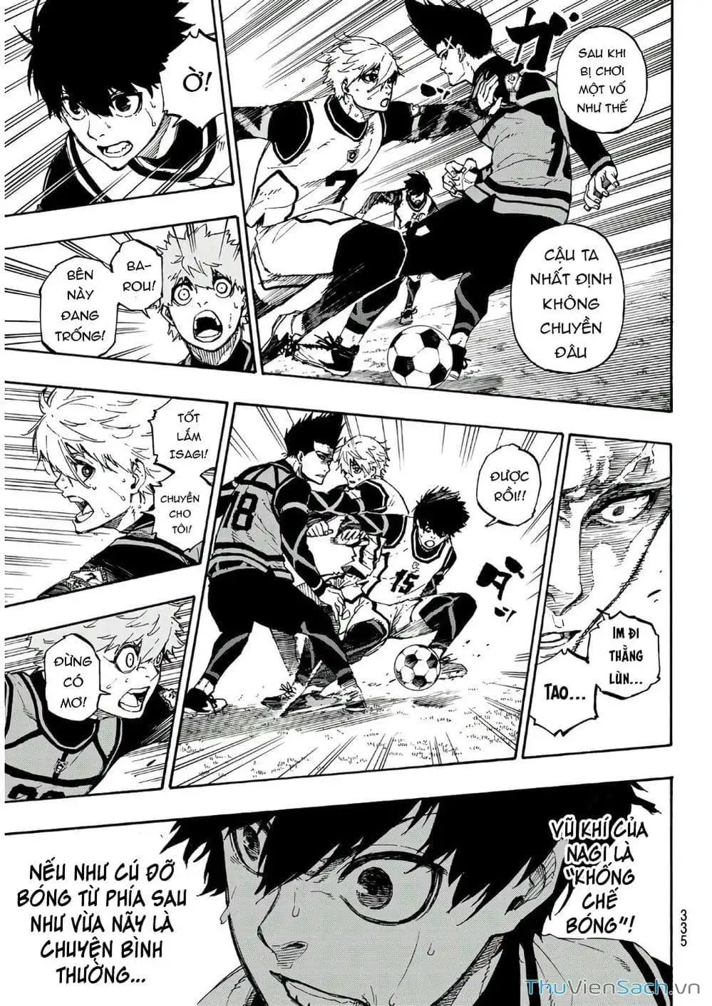 Chapter 62 - Image 3