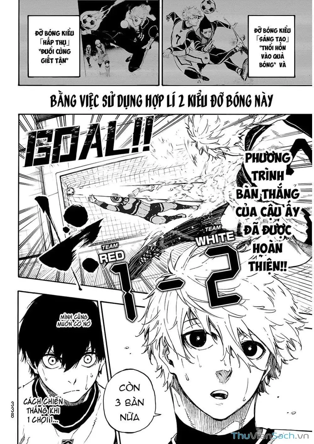 Chapter 62 - Image 6